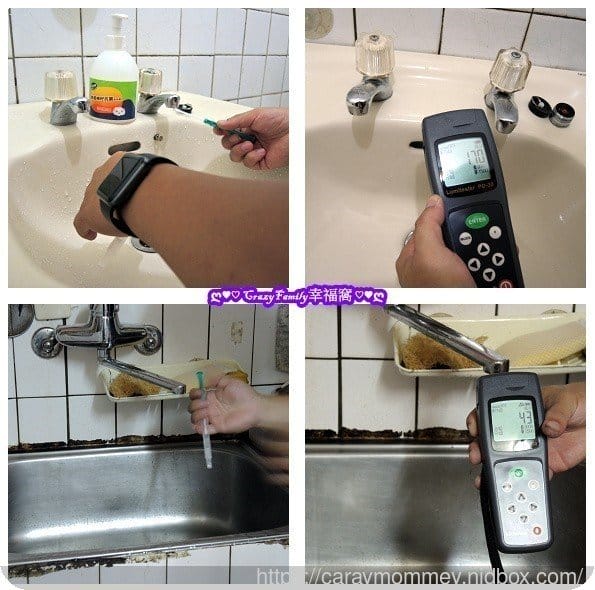 都是水管惹的禍?!每年清洗水塔已經不夠囉~~ - 第38張圖 都是水管惹的禍?!每年清洗水塔已經不夠囉~~