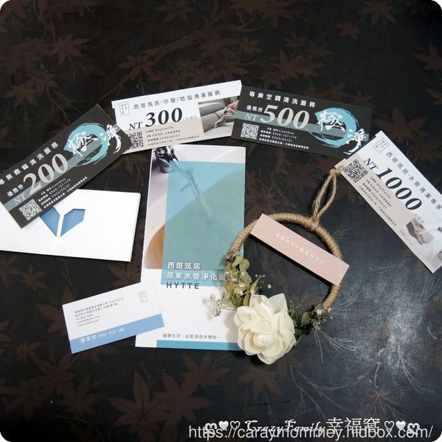 都是水管惹的禍?!每年清洗水塔已經不夠囉~~ - 第47張圖 都是水管惹的禍?!每年清洗水塔已經不夠囉~~