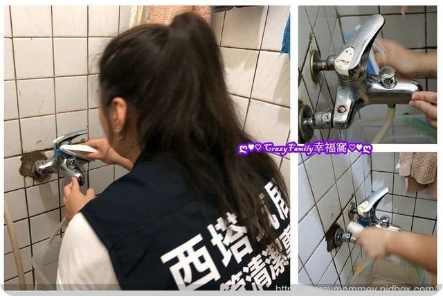 都是水管惹的禍?!每年清洗水塔已經不夠囉~~ - 第31張圖 都是水管惹的禍?!每年清洗水塔已經不夠囉~~