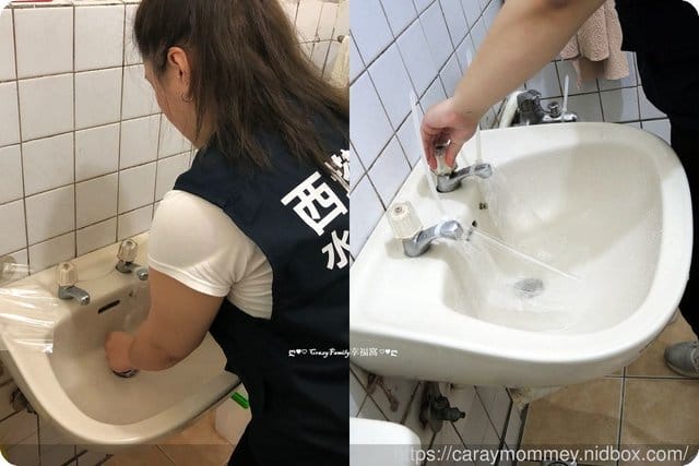 都是水管惹的禍?!每年清洗水塔已經不夠囉~~ - 第16張圖 都是水管惹的禍?!每年清洗水塔已經不夠囉~~