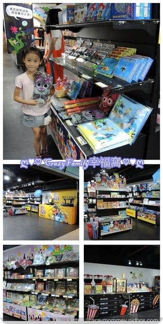 一個盡情讓孩子放電、爸媽充電的特展≪Magic Studio魔法練習生 影視科技互動特展≫