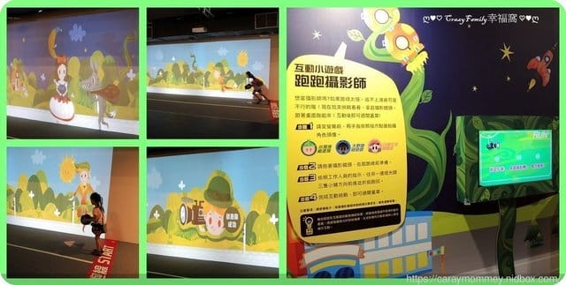一個盡情讓孩子放電、爸媽充電的特展≪Magic Studio魔法練習生 影視科技互動特展≫
