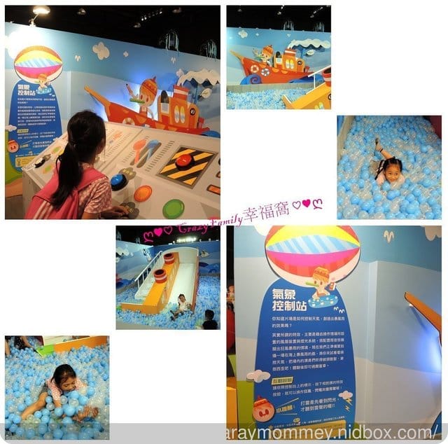 一個盡情讓孩子放電、爸媽充電的特展≪Magic Studio魔法練習生 影視科技互動特展≫