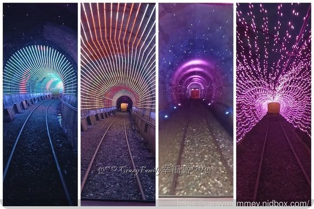 ღ期間限定ღ夏日星空鐵道夜騎深澳鐵道自行車 - 第9張圖 ღ期間限定ღ夏日星空鐵道夜騎深澳鐵道自行車