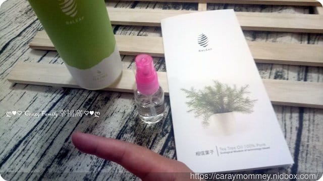居家必備品∮相信葉子∮澳洲茶樹純露+澳洲茶樹精油 - 第5張圖 居家必備品∮相信葉子∮澳洲茶樹純露+澳洲茶樹精油