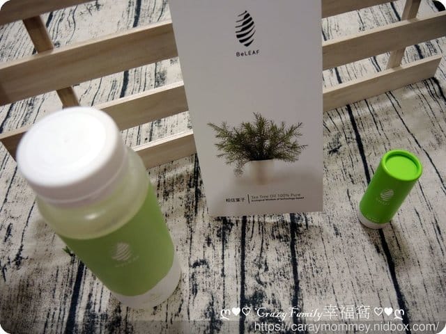 居家必備品∮相信葉子∮澳洲茶樹純露+澳洲茶樹精油 - 第3張圖 居家必備品∮相信葉子∮澳洲茶樹純露+澳洲茶樹精油