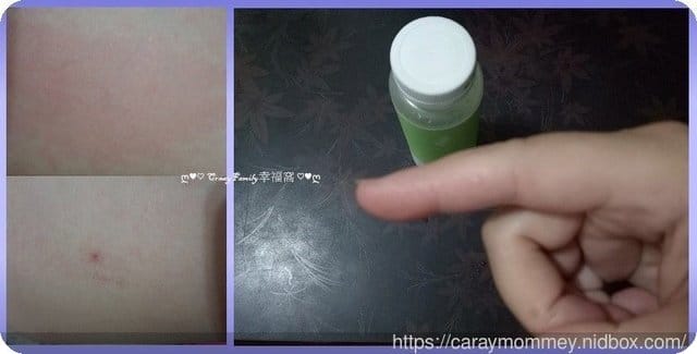 居家必備品∮相信葉子∮澳洲茶樹純露+澳洲茶樹精油 - 第2張圖 居家必備品∮相信葉子∮澳洲茶樹純露+澳洲茶樹精油