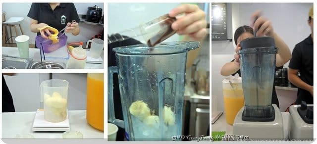 默沫推薦店家嚴選飲品，獨家暖心湯品夏季也有供應唷！
