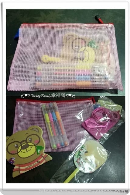 新北市遊”垃”園尋寶趣暑期環境教育體驗營 - 第7張圖 新北市遊”垃”園尋寶趣暑期環境教育體驗營