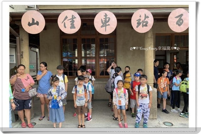 新北市遊”垃”園尋寶趣暑期環境教育體驗營 - 第3張圖 新北市遊”垃”園尋寶趣暑期環境教育體驗營