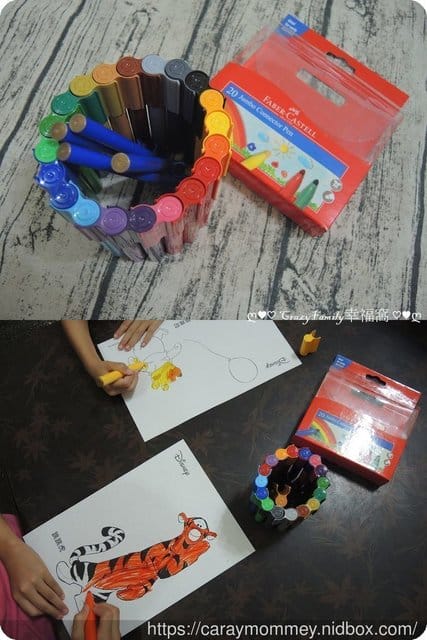 ■□育兒好物分享□■輝柏 FABER-CASTELL 兒童安全無毒用品↝彩色連接筆20色 - 第8張圖 ■□育兒好物分享□■輝柏 FABER-CASTELL 兒童安全無毒用品↝彩色連接筆20色