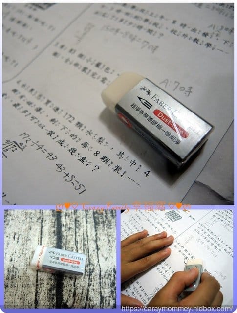 ■□育兒好物分享□■輝柏 FABER-CASTELL 兒童安全無毒用品↝彩色連接筆20色 - 第6張圖 ■□育兒好物分享□■輝柏 FABER-CASTELL 兒童安全無毒用品↝彩色連接筆20色