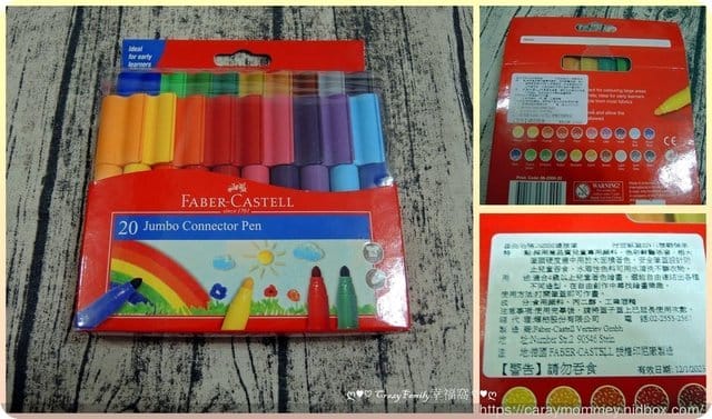 ■□育兒好物分享□■輝柏 FABER-CASTELL 兒童安全無毒用品↝彩色連接筆20色 - 第7張圖 ■□育兒好物分享□■輝柏 FABER-CASTELL 兒童安全無毒用品↝彩色連接筆20色