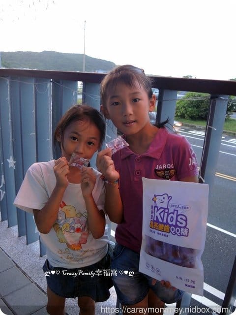 ✿ღ 育兒分享 ღ✿ 【齒妍堂】添加葉黃素的Kids晶亮健齒QQ糖+兒童健齒漱口水
