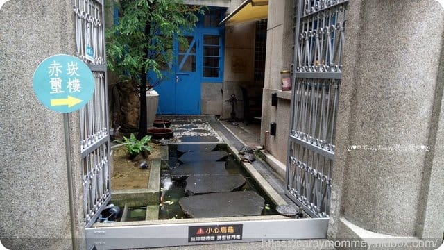 赤崁璽樓創意異國蔬食料理 ♡ 台南蔬食 台南民宿 鳳梨酥