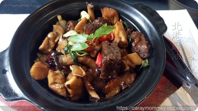赤崁璽樓創意異國蔬食料理 ♡ 台南蔬食 台南民宿 鳳梨酥
