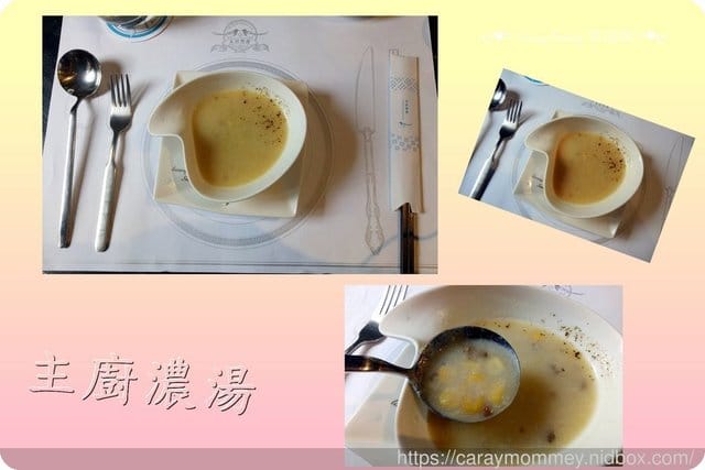 赤崁璽樓創意異國蔬食料理 ♡ 台南蔬食 台南民宿 鳳梨酥