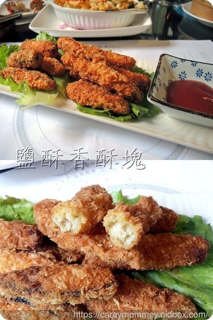 赤崁璽樓創意異國蔬食料理 ♡ 台南蔬食 台南民宿 鳳梨酥