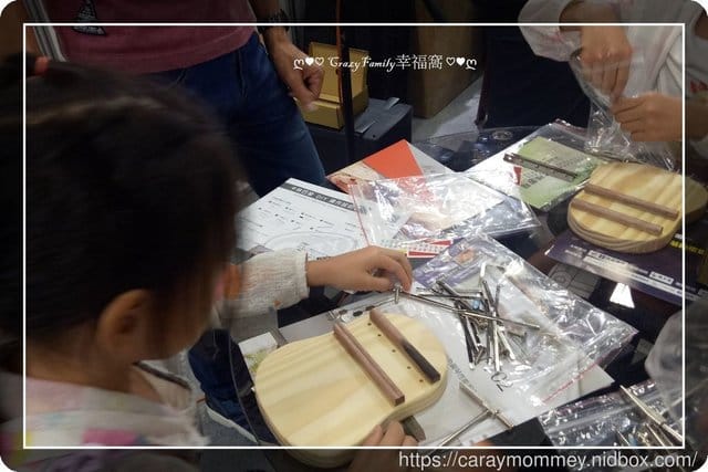 DIY卡林巴拇指琴