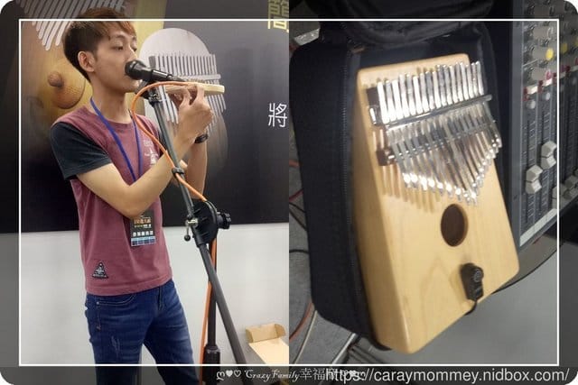DIY卡林巴拇指琴