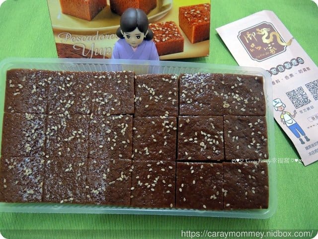 澎湖菊島伴手禮◆◇御品家◇◆黑糖糕+仙人掌冰心糕