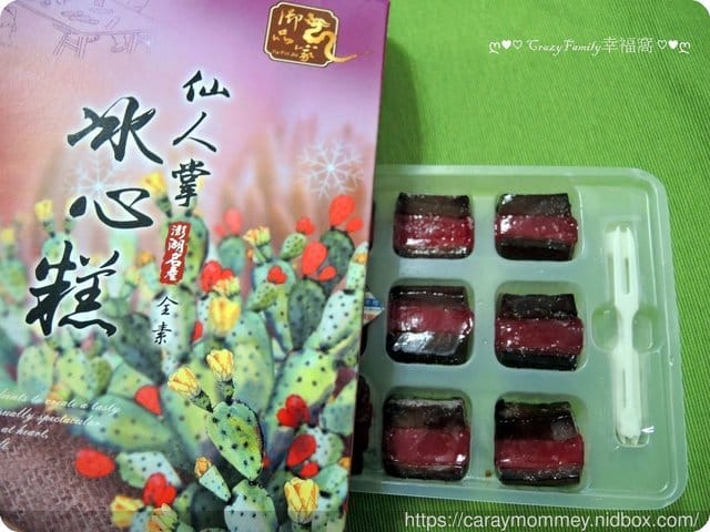 澎湖菊島伴手禮◆◇御品家◇◆黑糖糕+仙人掌冰心糕