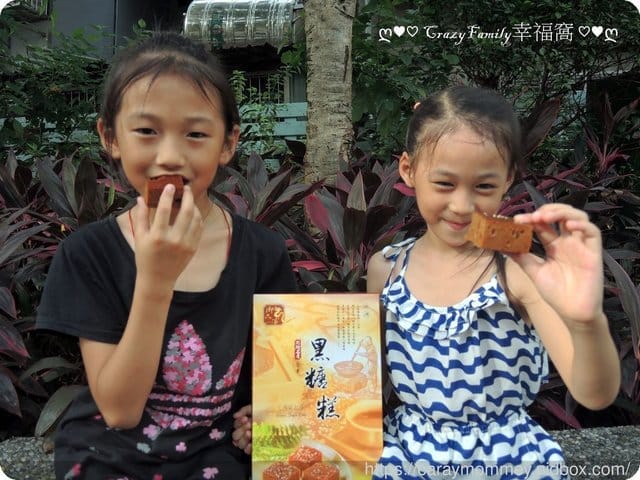 澎湖菊島伴手禮◆◇御品家◇◆黑糖糕+仙人掌冰心糕