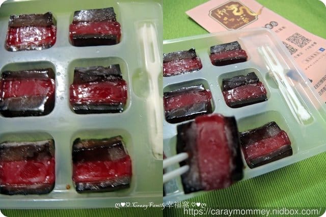 澎湖菊島伴手禮◆◇御品家◇◆黑糖糕+仙人掌冰心糕