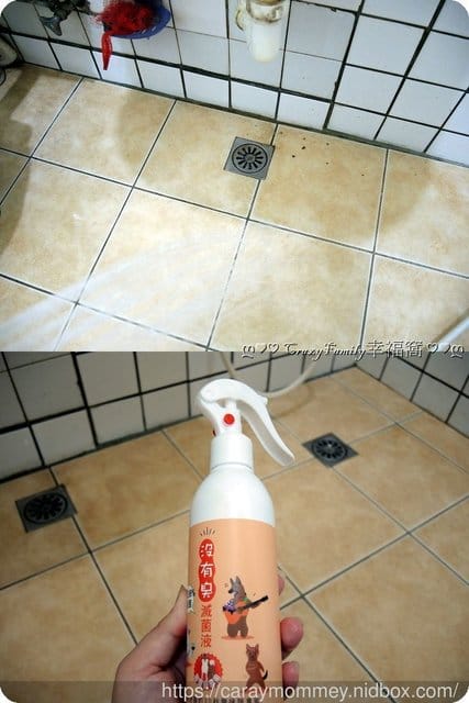 陪伴寵物遠離疾病■□寵物用品分享□■【條紋共和國】沒有臭◇毛寶貝專用滅菌液+潔牙凝露