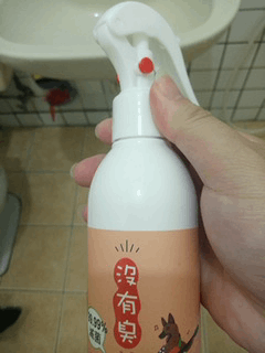 陪伴寵物遠離疾病■□寵物用品分享□■【條紋共和國】沒有臭◇毛寶貝專用滅菌液+潔牙凝露