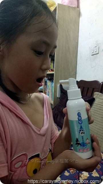 陪伴寵物遠離疾病■□寵物用品分享□■【條紋共和國】沒有臭◇毛寶貝專用滅菌液+潔牙凝露