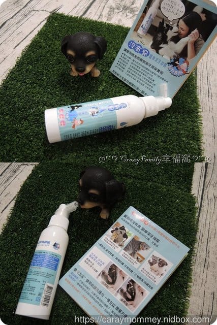 陪伴寵物遠離疾病■□寵物用品分享□■【條紋共和國】沒有臭◇毛寶貝專用滅菌液+潔牙凝露