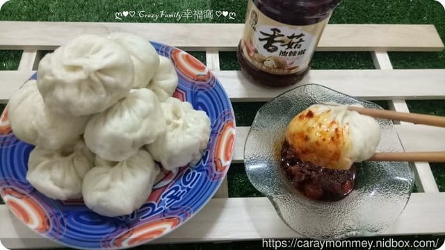 一吃就上癮，讓餐點畫龍點睛變美味的△▼老干媽香菇油辣椒▼△