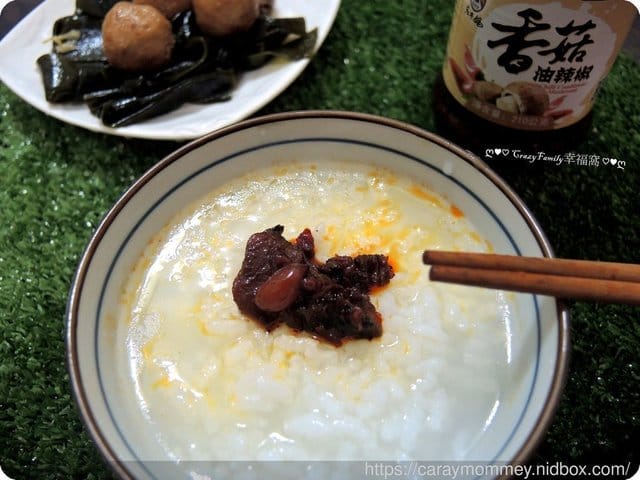 一吃就上癮，讓餐點畫龍點睛變美味的△▼老干媽香菇油辣椒▼△