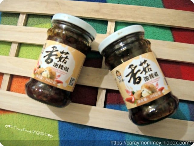 一吃就上癮，讓餐點畫龍點睛變美味的△▼老干媽香菇油辣椒▼△