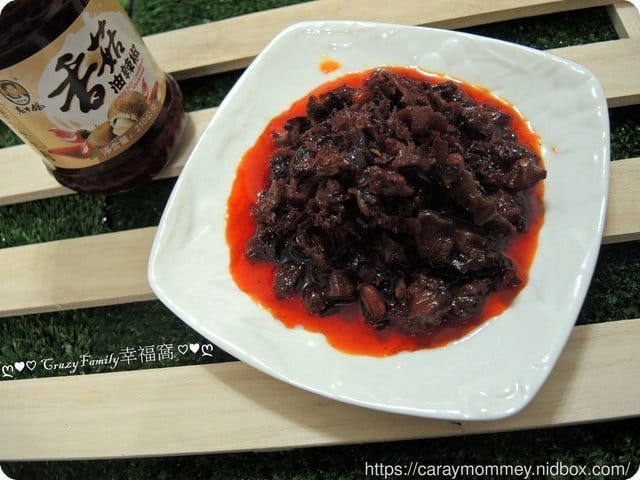 一吃就上癮，讓餐點畫龍點睛變美味的△▼老干媽香菇油辣椒▼△