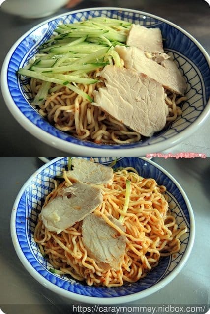 台南不一樣小吃☆只賣乾麵☆還有每日限時限量金賀呷滷味(已倒閉) - 第6張圖 台南不一樣小吃☆只賣乾麵☆還有每日限時限量金賀呷滷味(已倒閉)