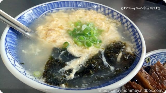 台南不一樣小吃☆只賣乾麵☆還有每日限時限量金賀呷滷味(已倒閉) - 第10張圖 台南不一樣小吃☆只賣乾麵☆還有每日限時限量金賀呷滷味(已倒閉)