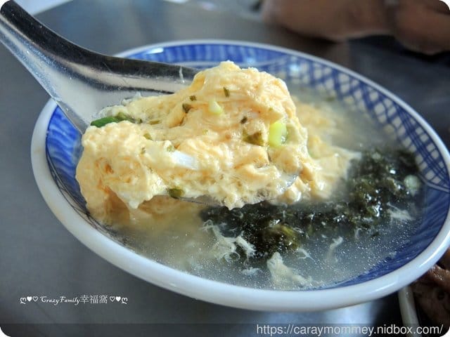 台南不一樣小吃☆只賣乾麵☆還有每日限時限量金賀呷滷味(已倒閉) - 第11張圖 台南不一樣小吃☆只賣乾麵☆還有每日限時限量金賀呷滷味(已倒閉)