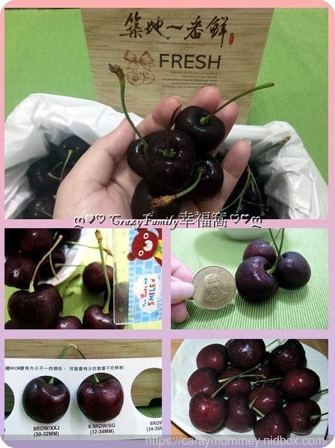 限時空運到府★築地一番鮮★華盛頓西北櫻桃，鮮嫩多汁美味紅寶石一定要品嘗