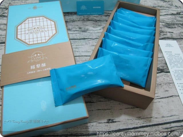 送禮大方又好吃的★赤崁璽樓鳳梨酥