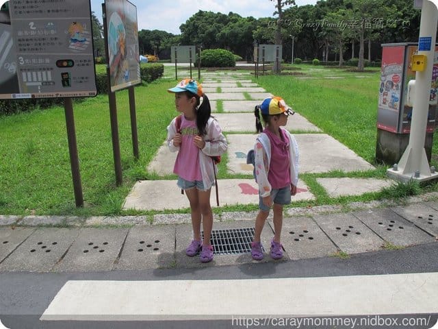 玩中學、學中玩◆■交通公園■◆免費寓教於樂交通安全教育 - 第10張圖 玩中學、學中玩◆■交通公園■◆免費寓教於樂交通安全教育