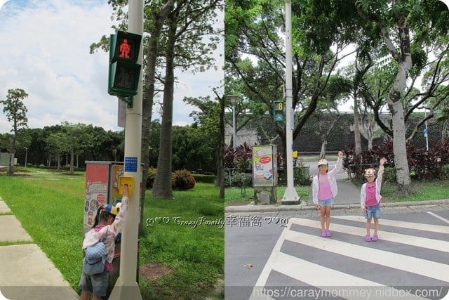 玩中學、學中玩◆■交通公園■◆免費寓教於樂交通安全教育 - 第21張圖 玩中學、學中玩◆■交通公園■◆免費寓教於樂交通安全教育