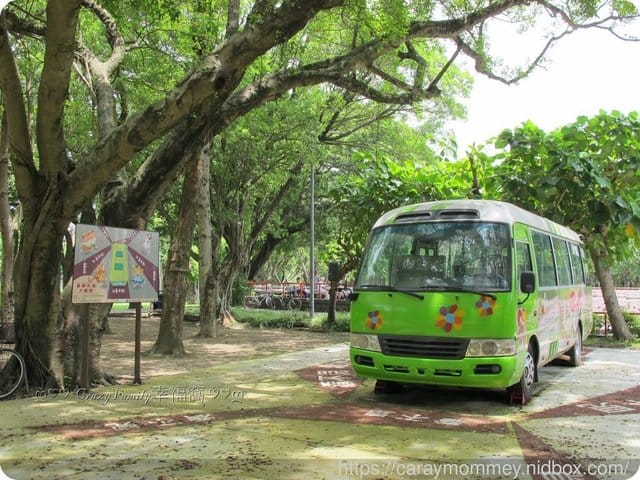 玩中學、學中玩◆■交通公園■◆免費寓教於樂交通安全教育 - 第11張圖 玩中學、學中玩◆■交通公園■◆免費寓教於樂交通安全教育