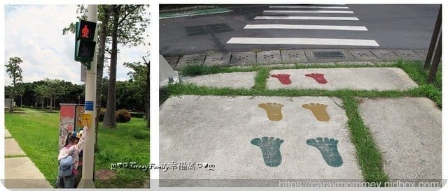 玩中學、學中玩◆■交通公園■◆免費寓教於樂交通安全教育 - 第9張圖 玩中學、學中玩◆■交通公園■◆免費寓教於樂交通安全教育