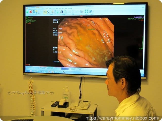 北投健康管理醫院☆使用高精密儀器影像健檢