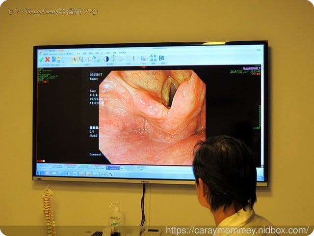 北投健康管理醫院☆使用高精密儀器影像健檢