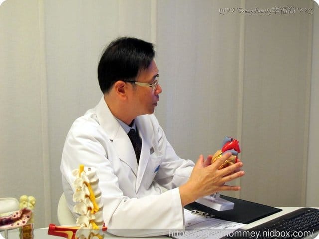 北投健康管理醫院☆使用高精密儀器影像健檢