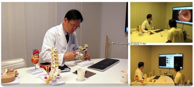 北投健康管理醫院☆使用高精密儀器影像健檢