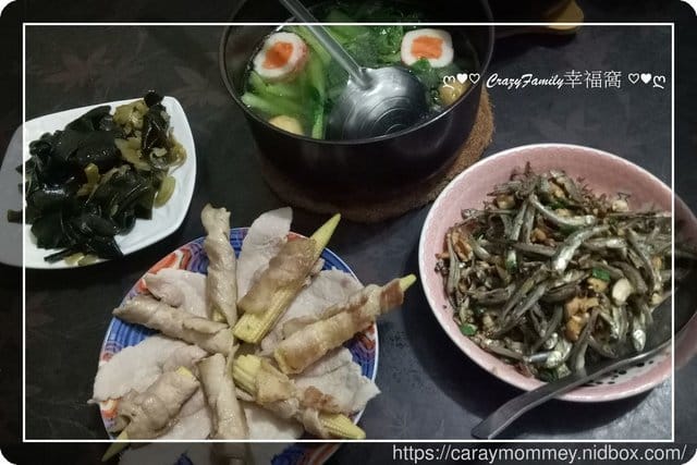 ღ942就是愛料理ღ 蒜炒腰果小魚干 - 第4張圖 ღ942就是愛料理ღ 蒜炒腰果小魚干